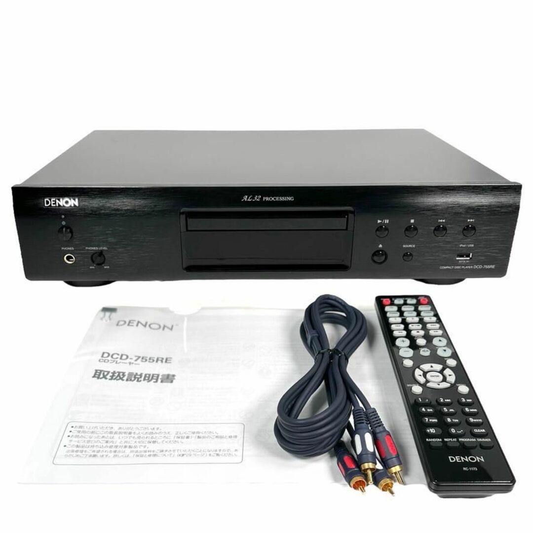 動作OK!! 】CDプレイヤー Denon DCD-755RE-