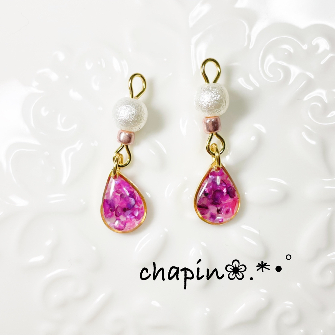 1550 ) シェル しずく ピアス イヤリング ハンドメイドの通販 by