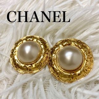 値下げ⚠️激レア❗️CHANEL ヴィンテージタッセルココマークイヤリング