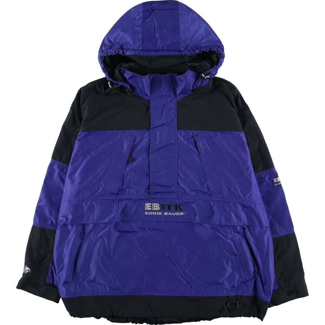 90s EBTEK eddie bauer ダウンジャケット カーキ S