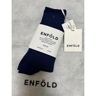 エンフォルド(ENFOLD)のタグ付き　エンフォルド　ソックス　ネイビー　enfold 靴下(ソックス)