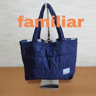 familiar】ファミリア ☆ミニトートバッグ&新品オリジナルブランケット-