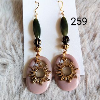 259 ハンドメイド　イヤリング　ピアス　アレルギー　アンティーク風(ピアス)