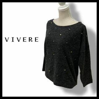 VIVERE - 【レディース】長袖☆ファッション☆服☆秋物☆冬物☆ＶIVERE☆ガラス