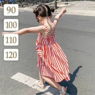 90/100/110/120 ストライプボーダーワンピース ロング 膝丈 子供服(ワンピース)