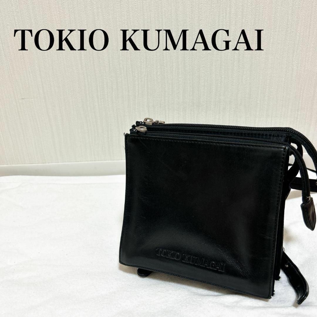 美品✨TOKIO KUMAGAI トキオクマガイバックパック/リュックブラック黒