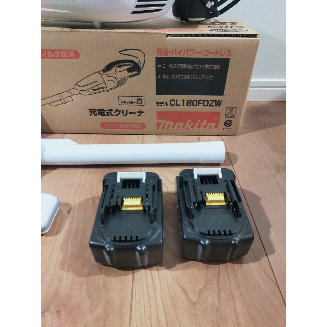 新品・未使用 マキタ 18V充電式クリーナー  掃除機