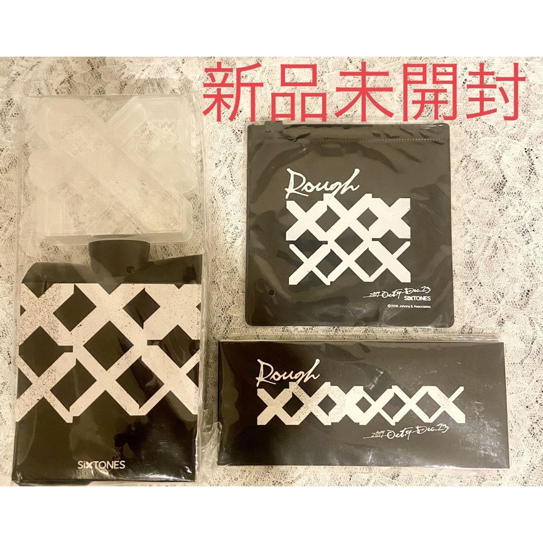 SixTONES - SixTONES Rough”xxxxxx” グッズセットの通販 by A 212