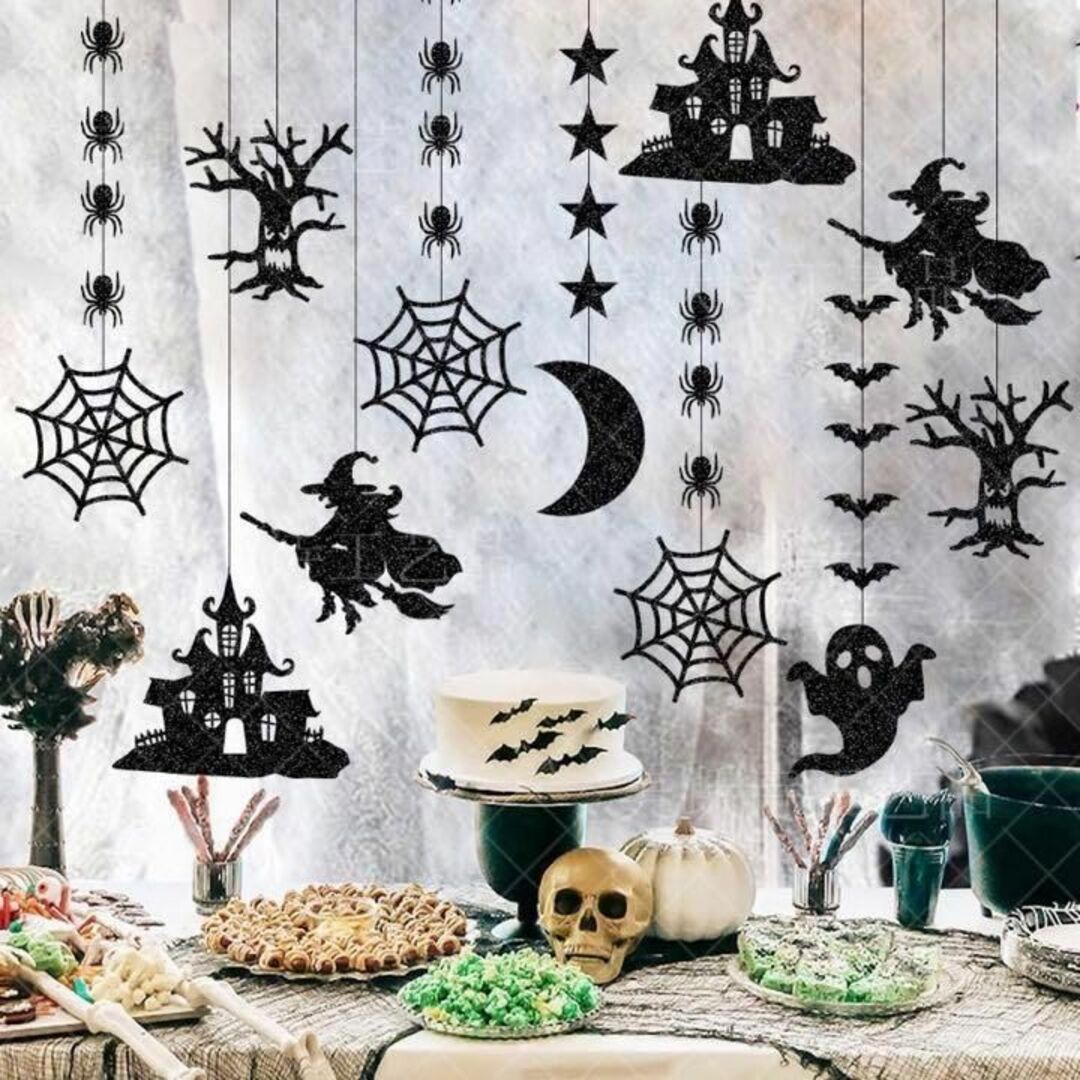 キラキララメ加工 ハロウィン ガーランド 12ピース オーナメント 装飾