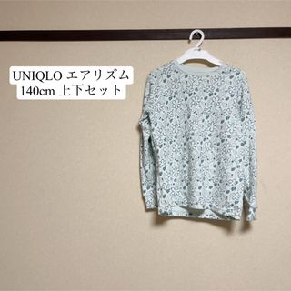 ユニクロ(UNIQLO)のUNIQLO エアリズムパジャマ 140cm上下セット(パジャマ)