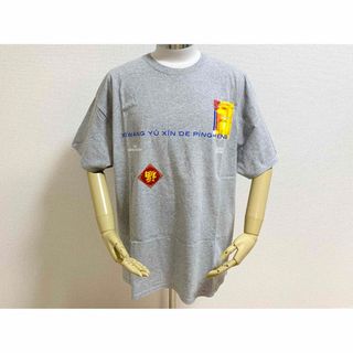 超美品 激レア アパートメント プリント ロゴ Tシャツ メンズ グレー XXL(Tシャツ/カットソー(半袖/袖なし))