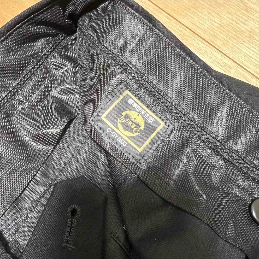 学ラン　ズボン メンズのパンツ(スラックス)の商品写真