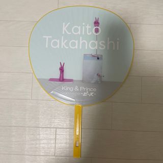 King & Prince - あいり様専用の通販 by ここ's shop|キングアンド