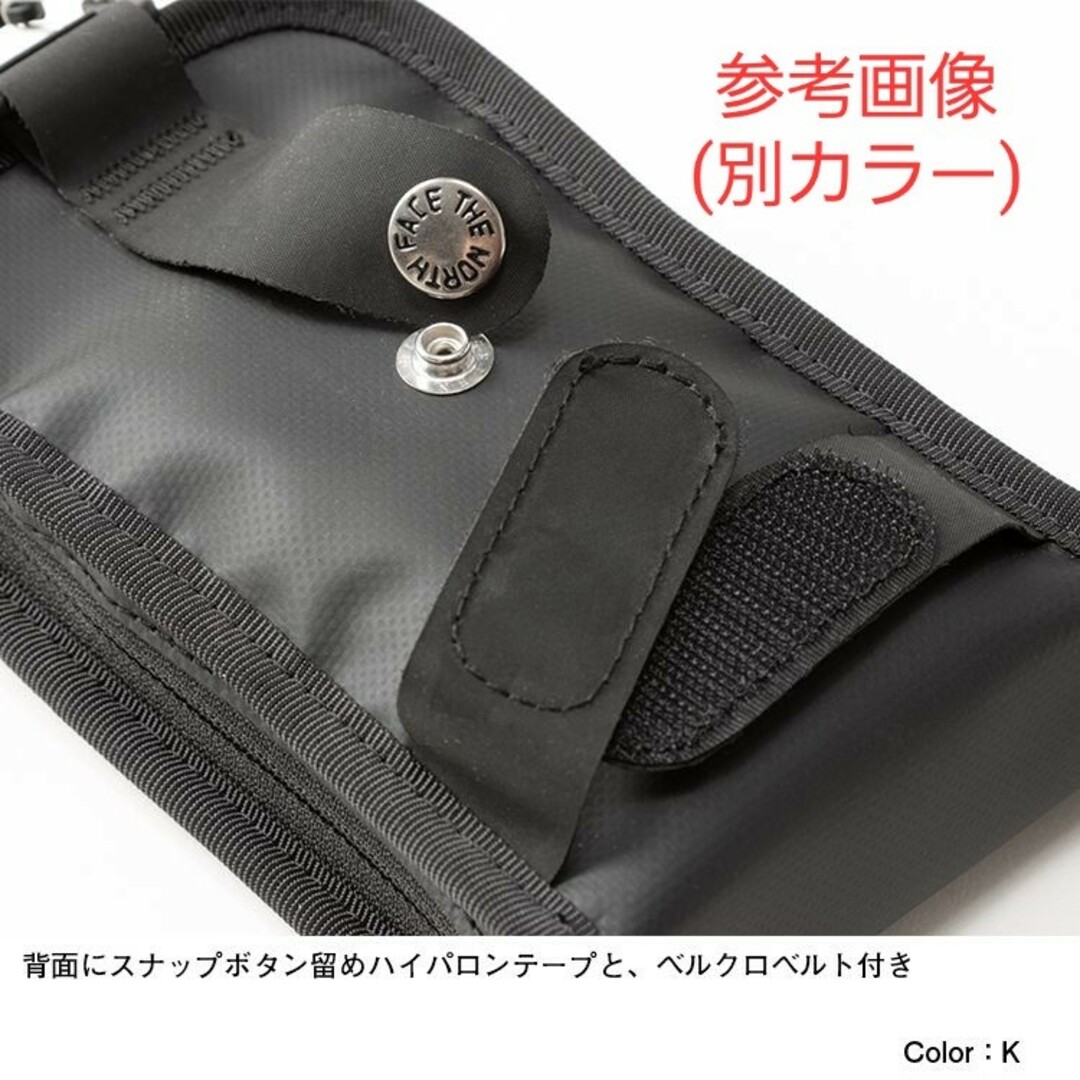 THE NORTH FACE(ザノースフェイス)のTHE NORTH FACE BC Utility Pocket KS メンズのバッグ(その他)の商品写真