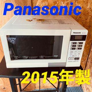 中古】 電子レンジの通販 5,000点以上(スマホ/家電/カメラ) | お得な