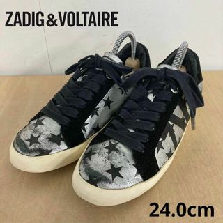 ザディグエヴォルテール(Zadig&Voltaire)のZadig & Voltaire Star Circus 24.0cm(スニーカー)