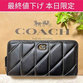 COACH - COACH 財布 ホワイト ミニ財布 三つ折財布 レディース財布の