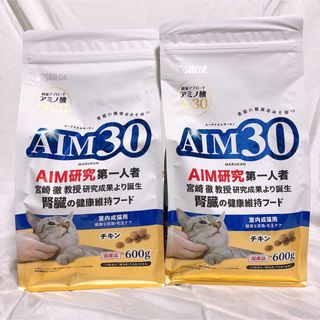 SUNRIZE - お待たせ致しました！　サンライズ　AIM30　室内成猫用　チキン　600g 2袋