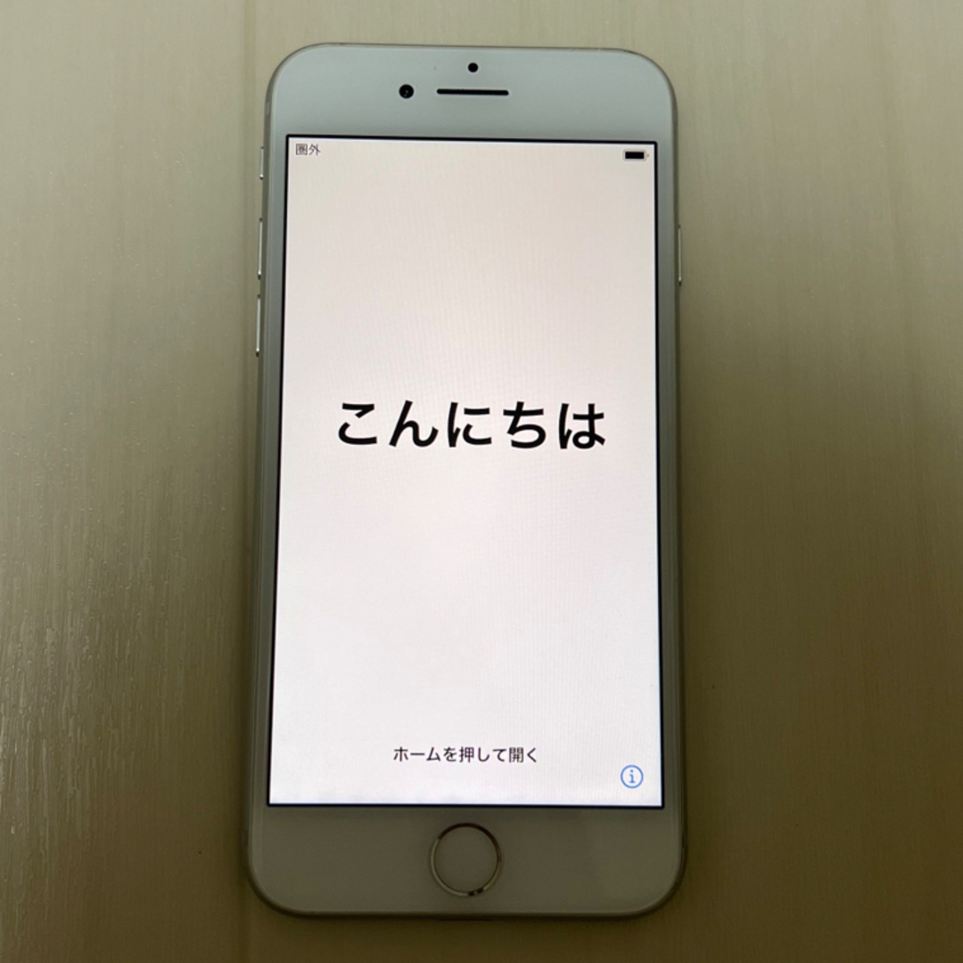 iPhone - iPhone 8 シルバー 256 GB au SIMロック解除済みの通販 by