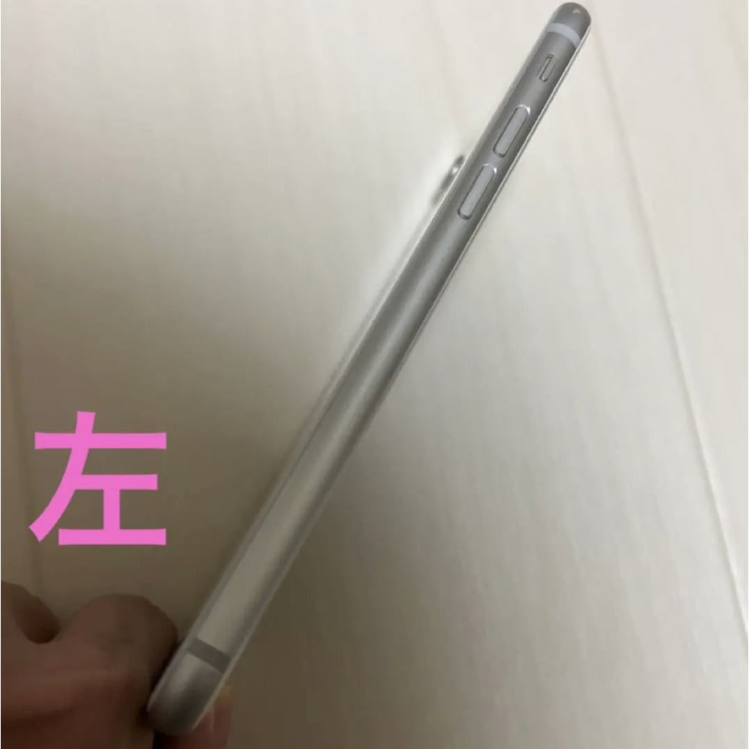 iPhone - iPhone 8 シルバー 256 GB au SIMロック解除済みの通販 by