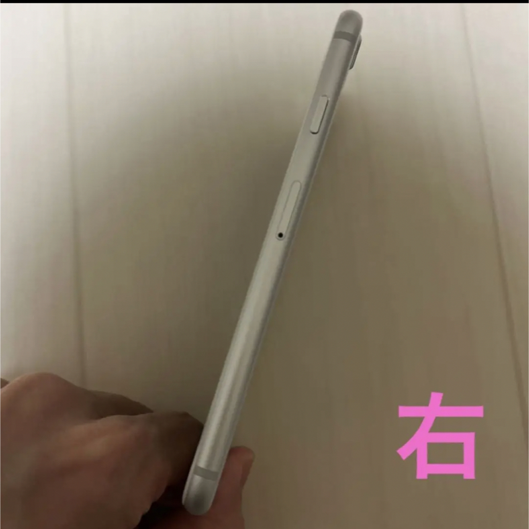 iPhone - iPhone 8 シルバー 256 GB au SIMロック解除済みの通販 by
