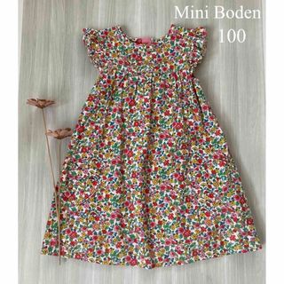 ボーデン 子供 ワンピース(女の子)の通販 400点以上 | Bodenのキッズ ボーデン 子供 ワンピース(女の子)の通販 400点以上 | Bodenのキッズ