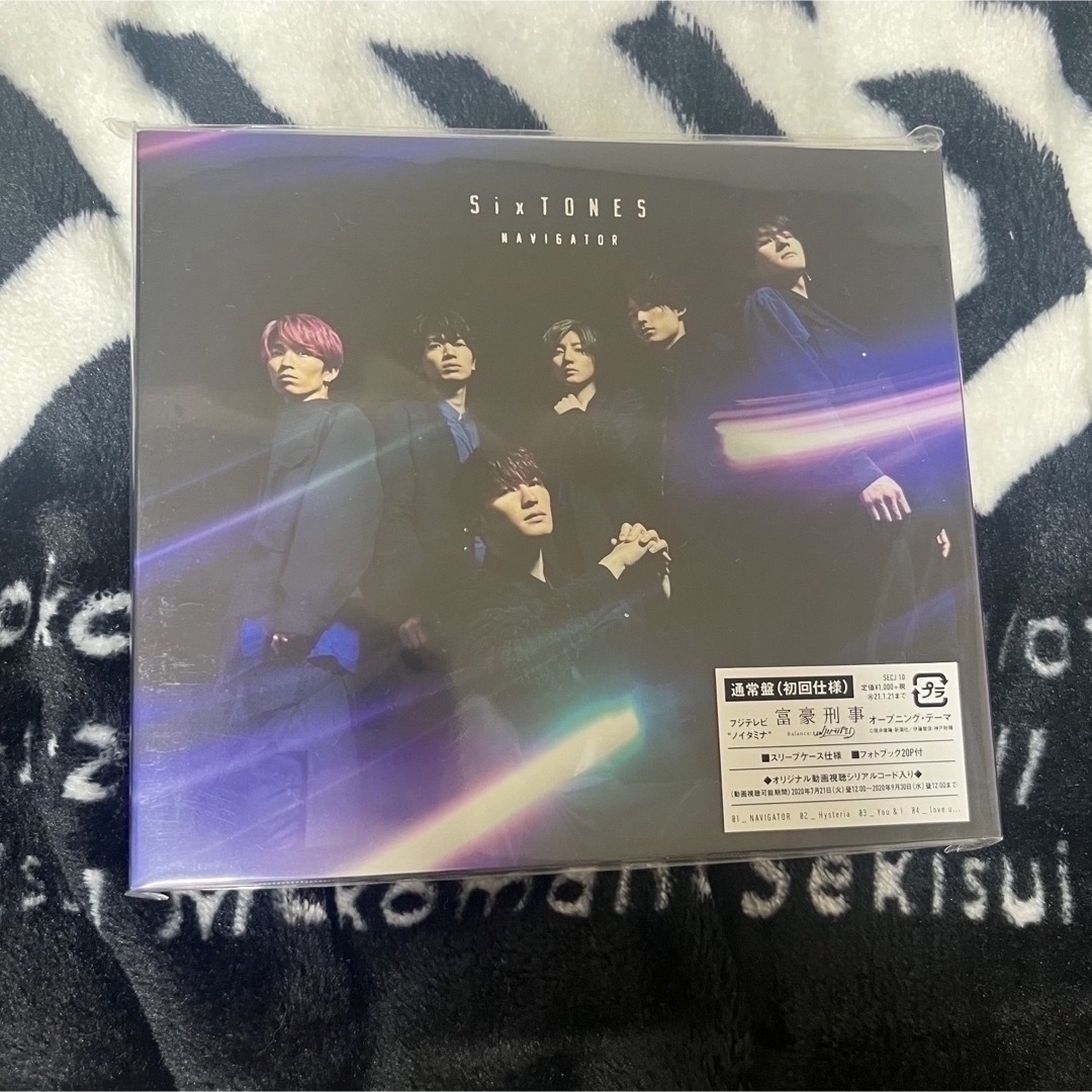 SixTONES CD アルバム 4