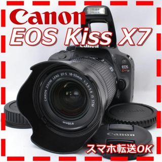 ❤️届いてすぐ使える❤️スマホに送れる❤Canon kiss Fレンズキット❤️