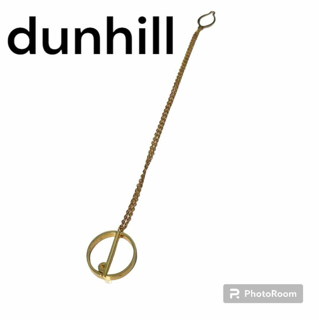 ダンヒル dunhill ネクタイピン ゴールド ネクタイチェーン ロゴ ダンヒル dunhill ネクタイピン ゴールド ネクタイチェーン ロゴ