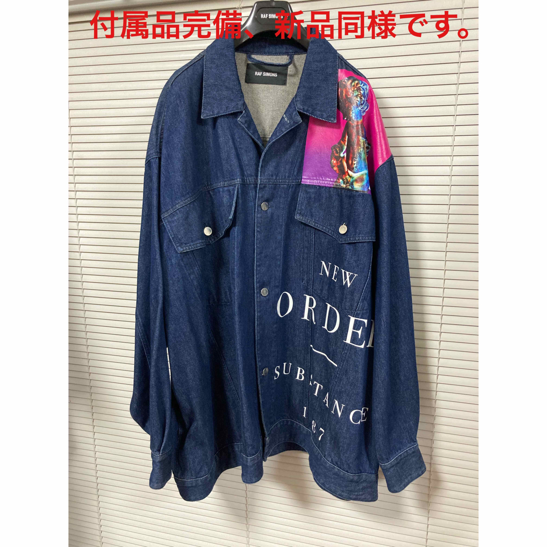ラフシモンズ New Orderプリント アーカイブ デニムジャケット-