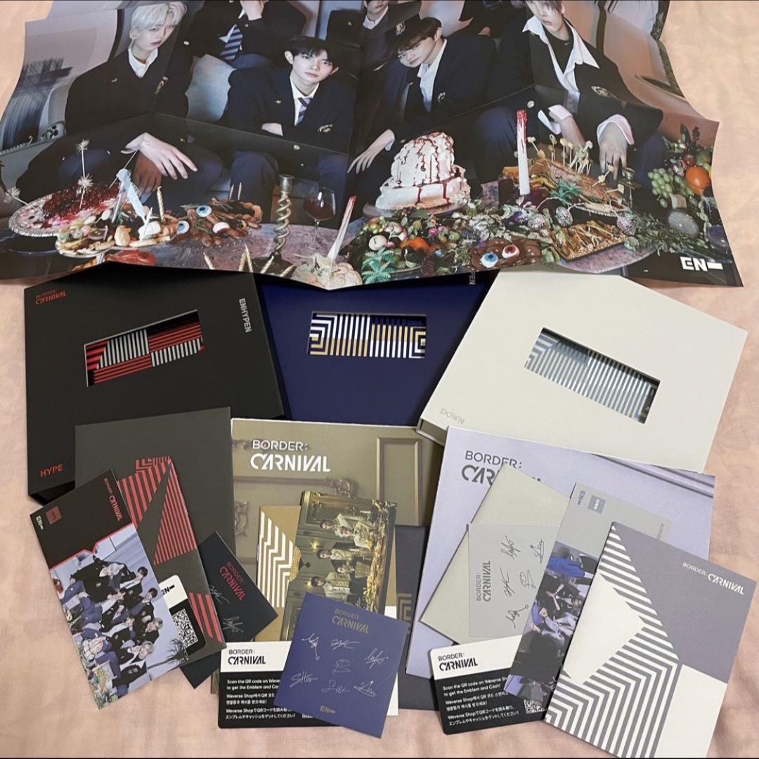 ENHYPEN アルバム まとめ売り 18枚セット 5