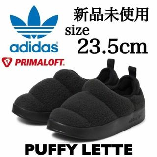 オリジナルス(Originals（adidas）)の新品 adidas  Originals 23.5cm PUFFY LETTE(スニーカー)