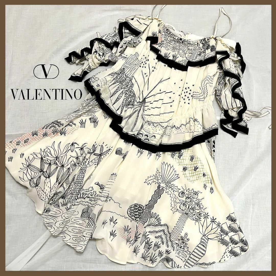 セールファッション 【 新品 】 VALENTINO シルク ワンピース ドレス 40 アイボリー