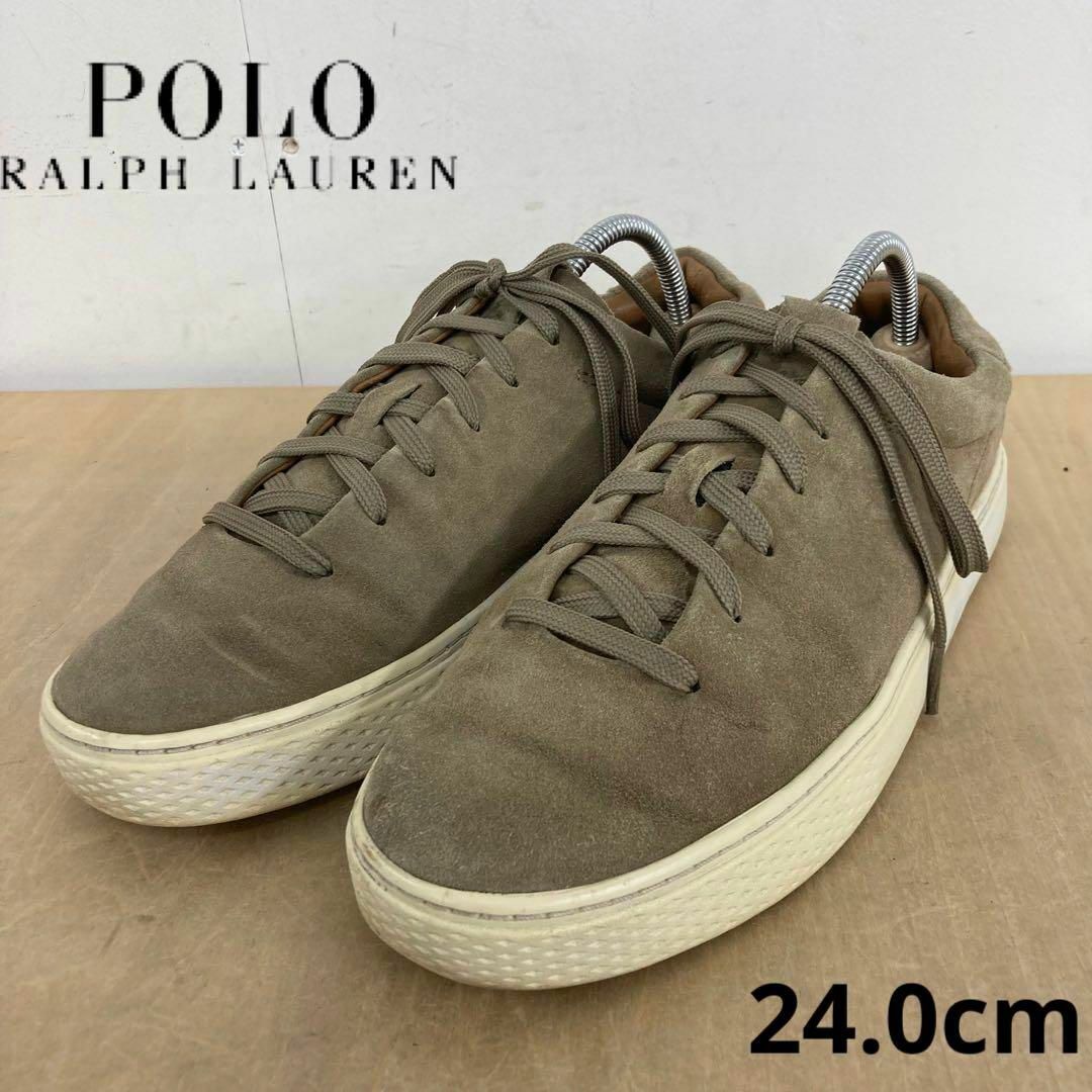 POLO RALPH LAUREN(ポロラルフローレン)のPOLO Ralph Lauren 24.0cm メンズの靴/シューズ(スニーカー)の商品写真