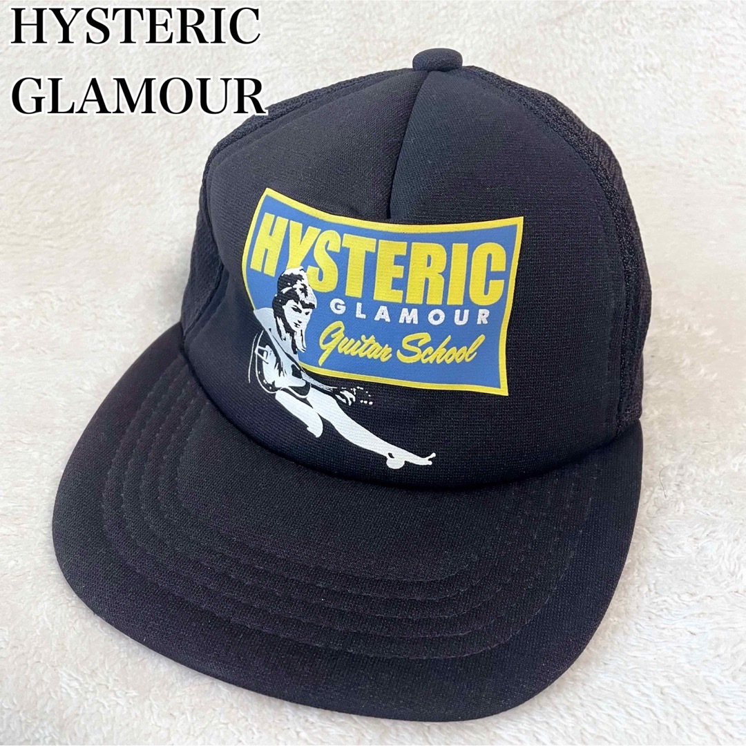 hysteric glamour ヒステリックグラマー メッシュキャップ ギター