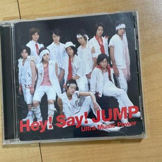 ヘイセイジャンプ(Hey! Say! JUMP)のHey! Say! JUMP 通常初回プレス ウルトラミュージックパワー山田涼介(その他)