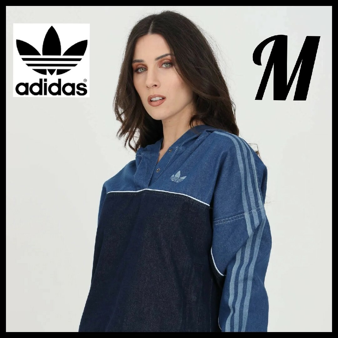 Adidas 三本線レディースＭ未使用に近い