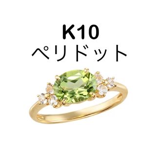 ジュエリーツツミ リング(指輪)の通販 700点以上 | JEWELRY TSUTSUMIの