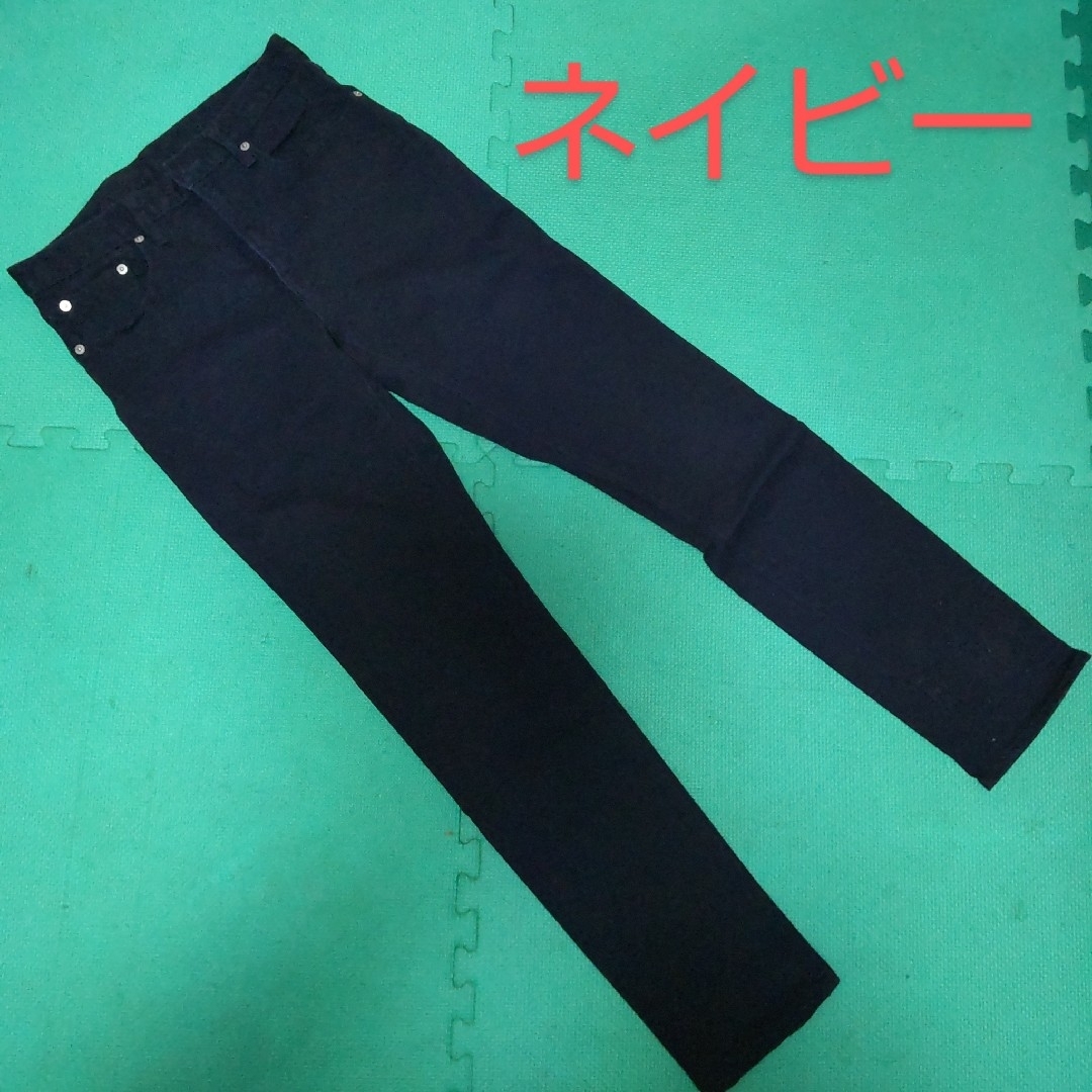 GU(ジーユー)のGU 綿パンツ 28インチ メンズのパンツ(ワークパンツ/カーゴパンツ)の商品写真