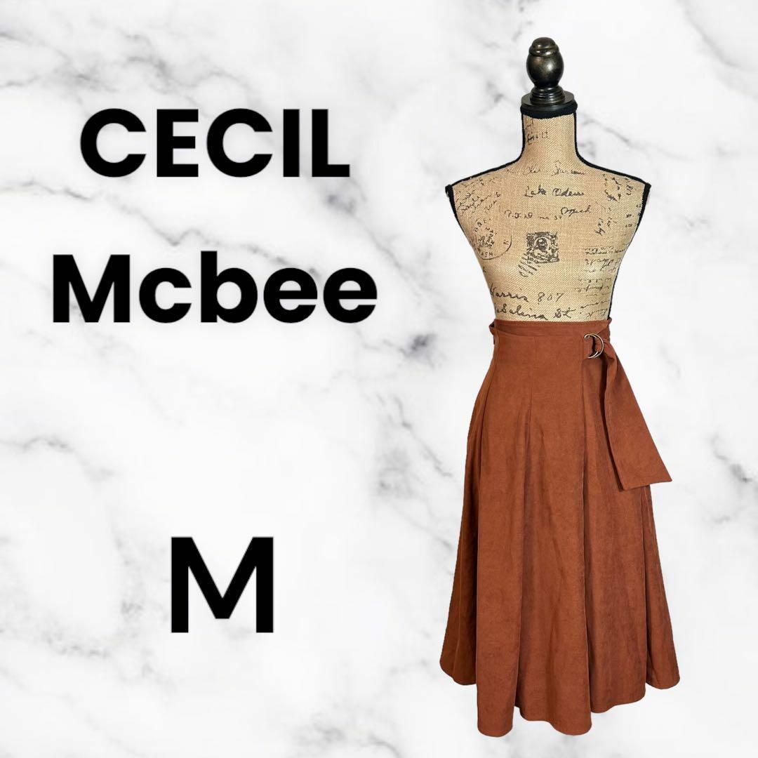 CECIL McBEE(セシルマクビー)の美品✨【CECIL McBee】スエードフレアスカート　ウエストゴム　ベルト　M レディースのスカート(ロングスカート)の商品写真