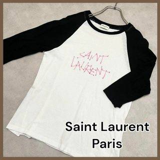 Saint Laurent - SYL サンローラン イブサンローラン ロゴ ロングT