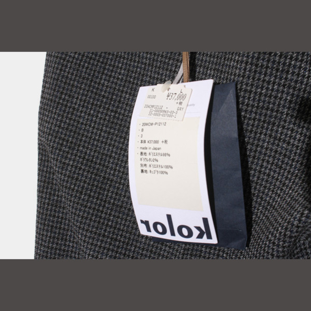 kolor(カラー)の未使用品 kolor カラー ガンクラブチェック スラックス パンツ ブラック メンズのパンツ(スラックス)の商品写真