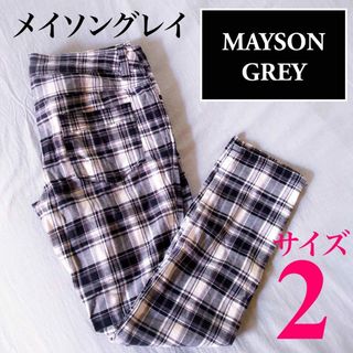 メイソングレイ(MAYSON GREY)のメイソングレイ　チェック柄　パンツ　スキニー　ズボン　MAYSON GREY(カジュアルパンツ)