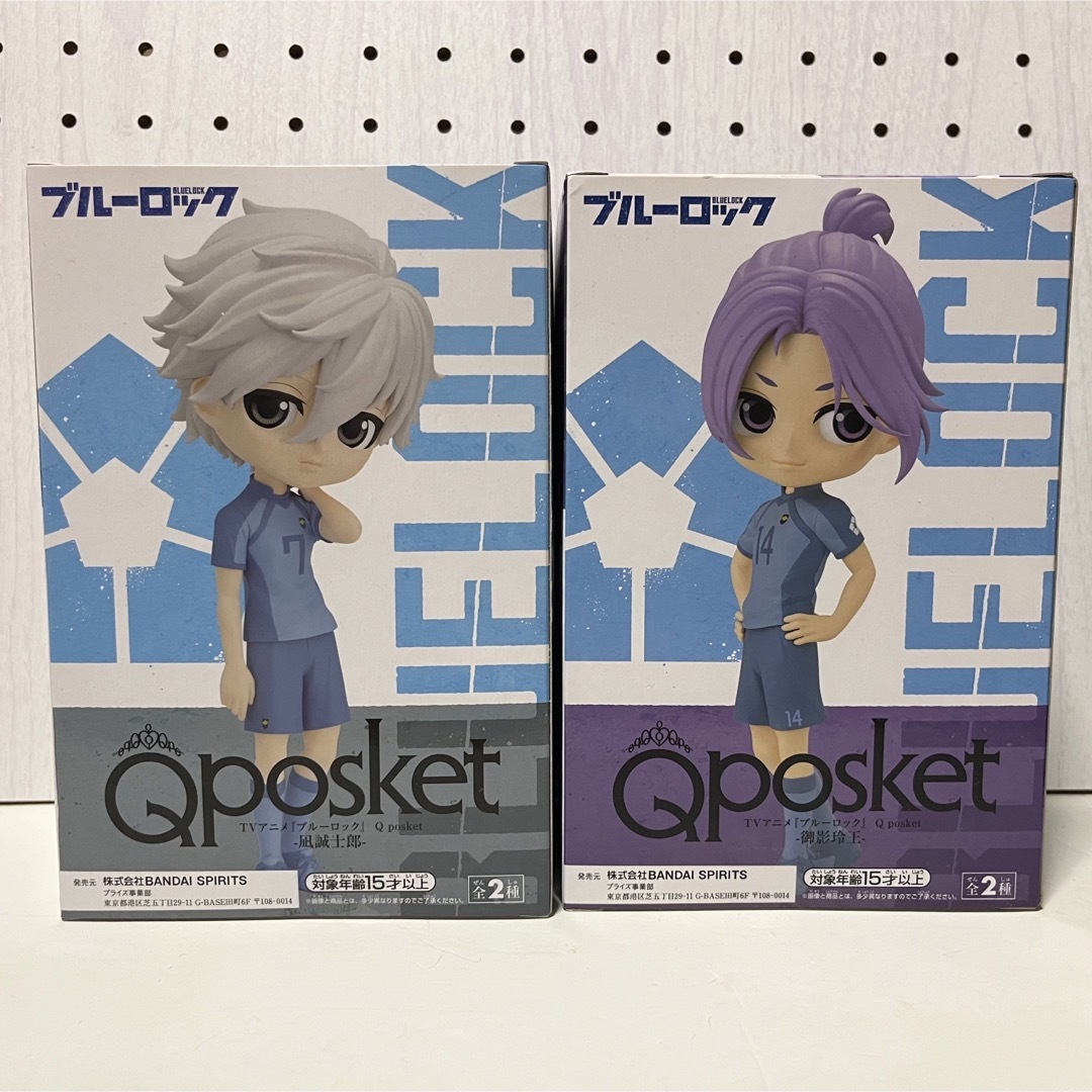 Q posket ブルーロック　凪誠士郎　御影玲王　　Aカラー　Bカラー　セット