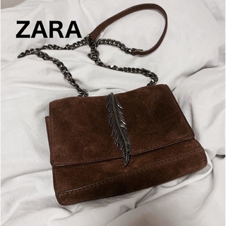 ザラ(ZARA)の新品　ZARA  ブラウン　皮　シルバー　ショルダーバッグ　未使用(ショルダーバッグ)