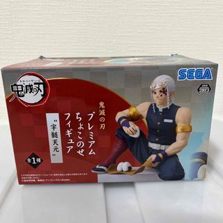 セガ(SEGA)のプレミアムちょこのせフィギュア　宇髄天元　鬼滅の刃　アミューズメント専用商品(アニメ/ゲーム)