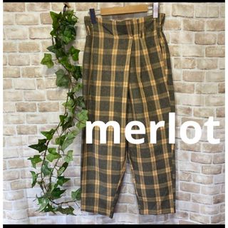 メルロー(merlot)の感謝sale❤️7973❤️merlot❤️ゆったり＆可愛いパンツ(カジュアルパンツ)