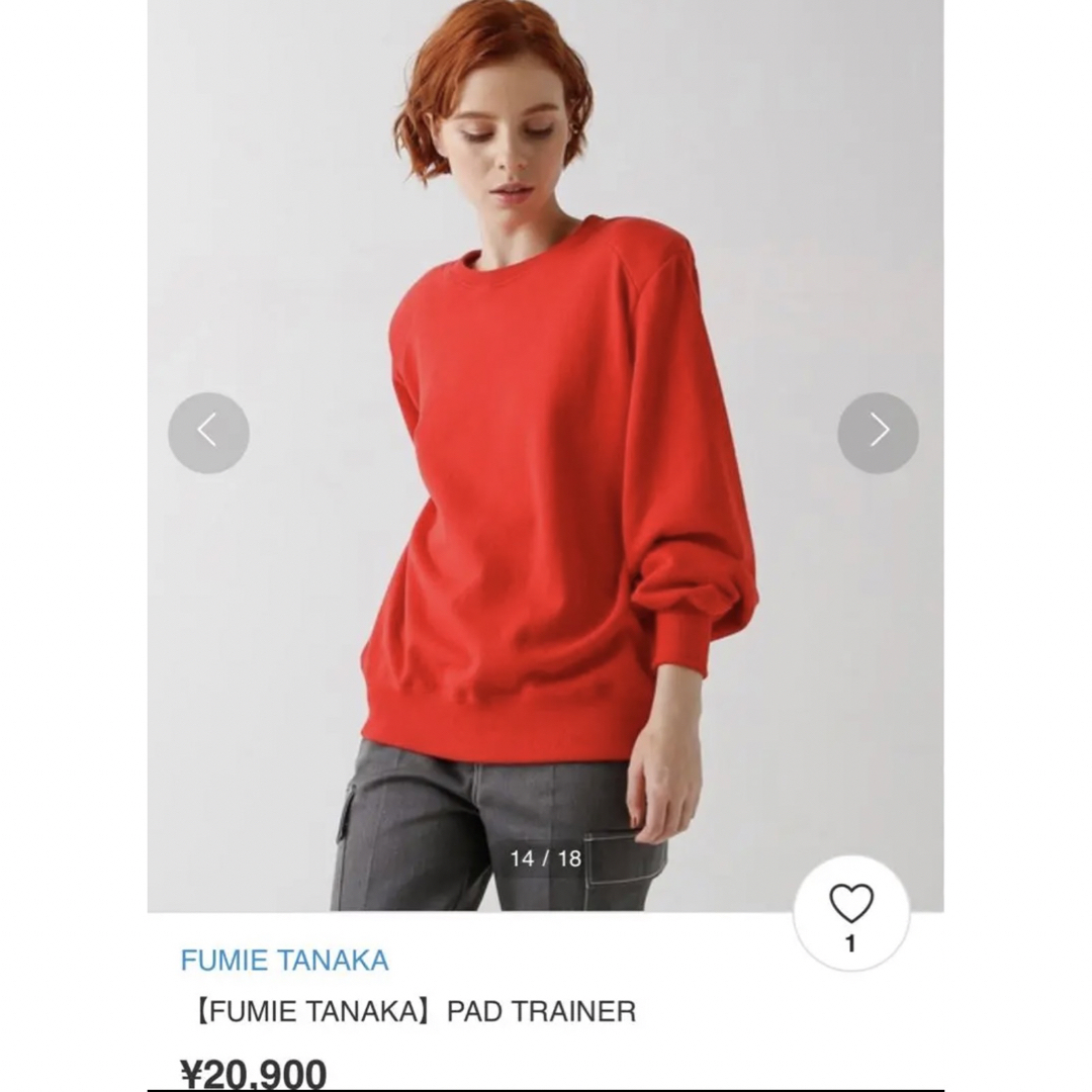 FUMIE TANAKA PAD TRAINER パッドトレーナー スウェット