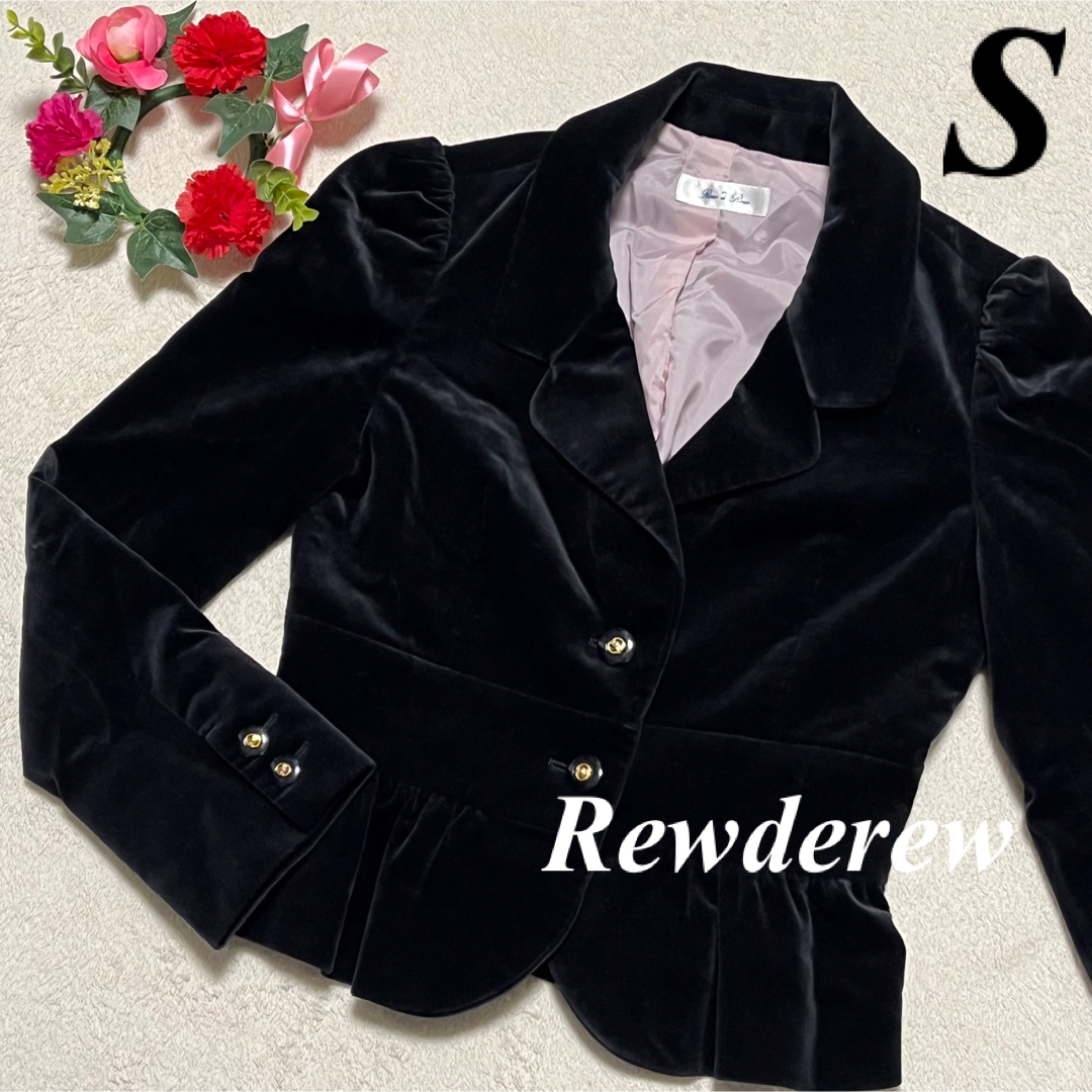 Rew de Rew(ルーデルー)のRewderew ルウデルウ　♡ ジャケット　美品　黒系　S 即発送 レディースのジャケット/アウター(ノーカラージャケット)の商品写真