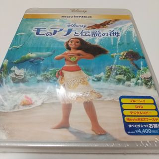 ディズニー(Disney)の「モアナと伝説の海 ('16米)」ブルーレイ＋純正ケース(外国映画)